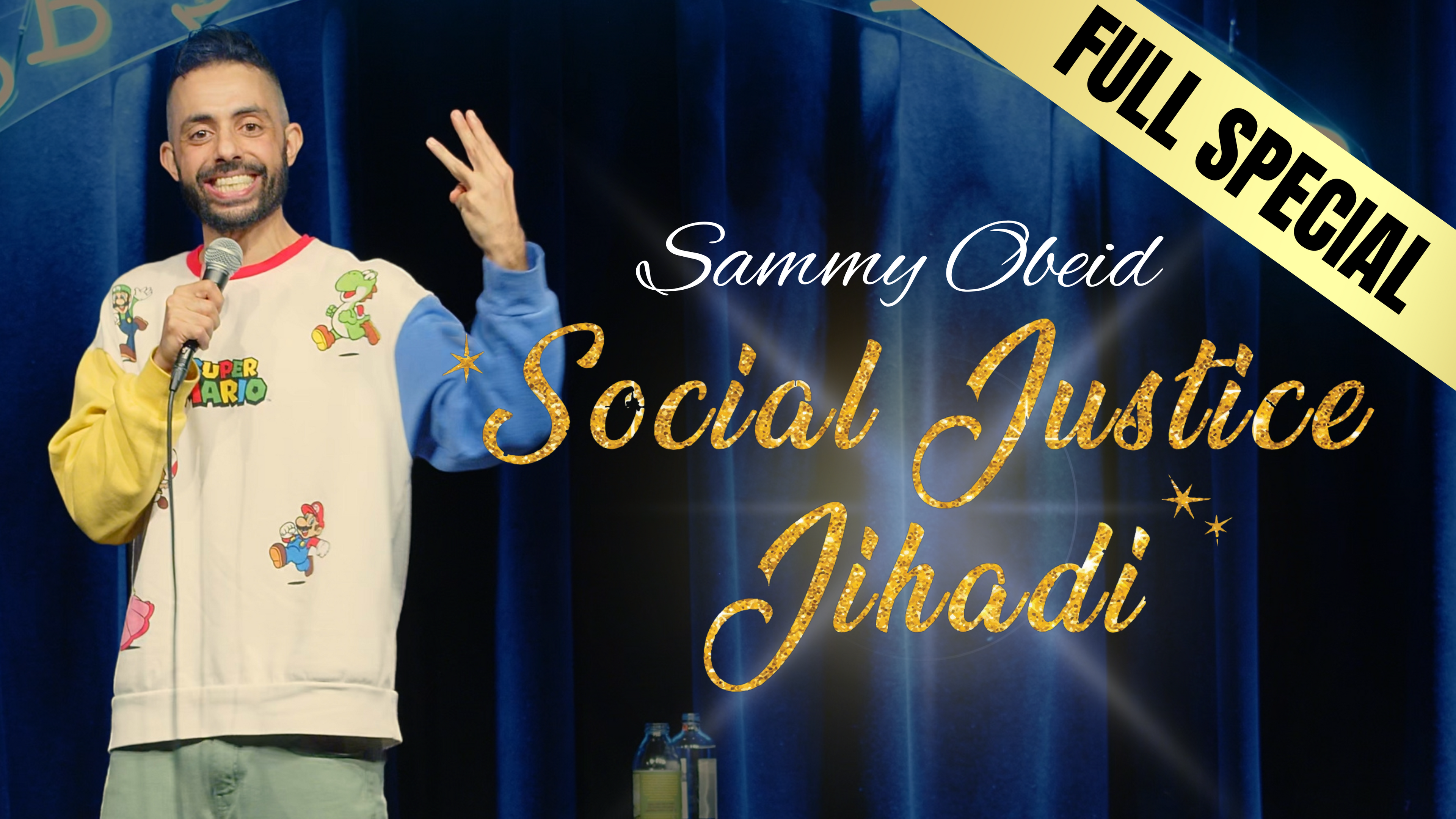 Load video: Social Justice Jihadi Sammy Obeid Youtube Special